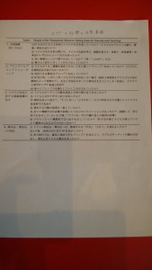 1533887835513-1091154097