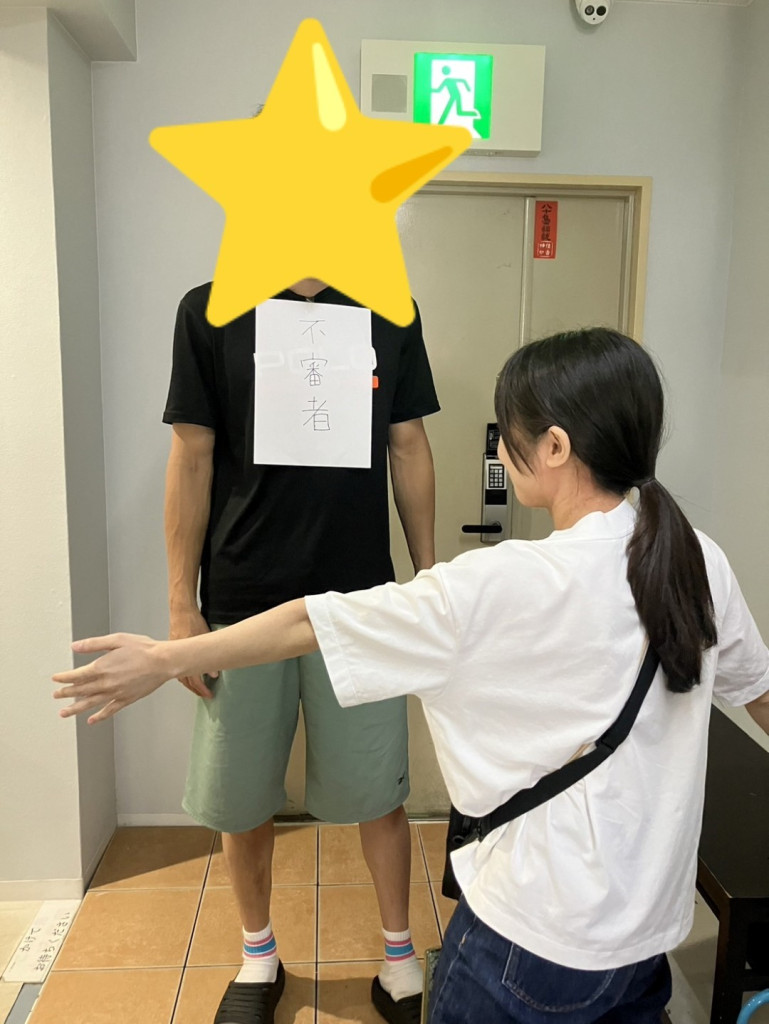 ブログ用写真