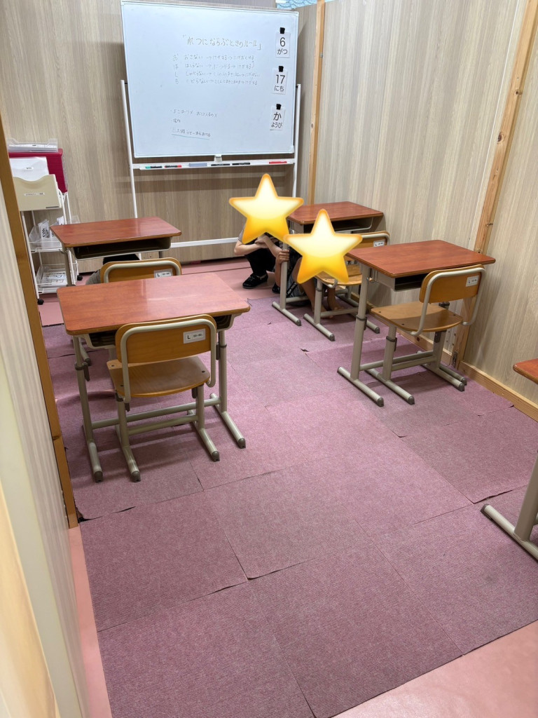 ブログ用写真