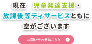 20211213_sp_main_copy01
