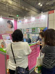 4620693218572082940.2bcade8f153a7e41327fce0b895ae37c.21062906