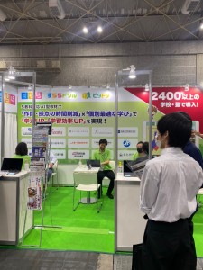 4620693218572082940.39fa1e111f4d98c7e9c57c5a9e7eb3bd.21062906