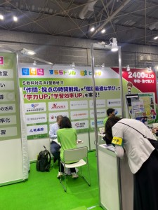 4620693218572082940.a878364fe71efedd3257293ef7aad7ad.21062906