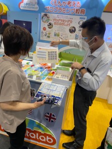 4620693218572082940.d4eb822b56b1425d32ba9b480a0e34f3.21062906