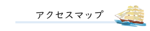 ⑤