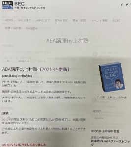 IMG-0261