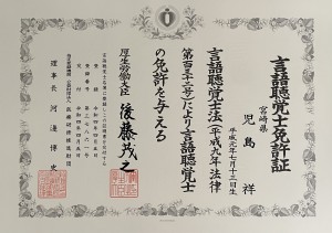 IMG-0308