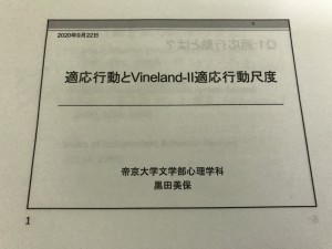 IMG-3590