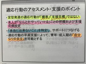 IMG-3592