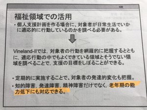 IMG-3765