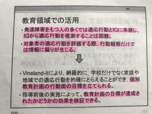 IMG-3766