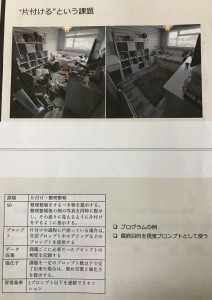 IMG-4613