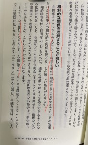 IMG-7775