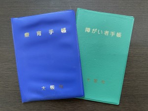 IMG-8466