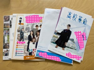 IMG-9722
