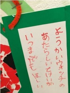category_staff_blog2_img019