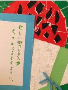 category_staff_blog2_img021