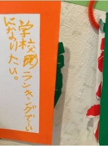 category_staff_blog2_img022