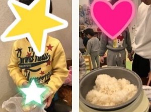 category_staff_blog_img018