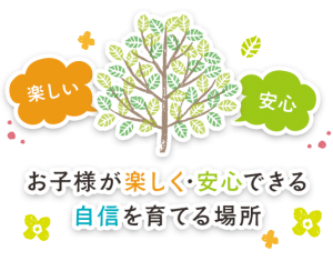 main_copy01