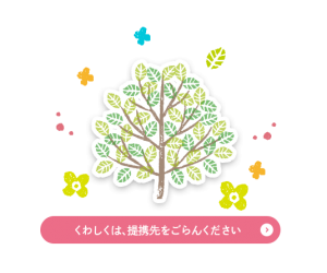 main_copy1