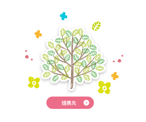 main_copy_1