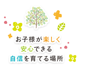 sp_main_copy01