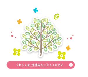 sp_main_copy1