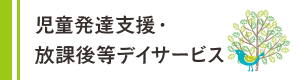 sp_top_title01