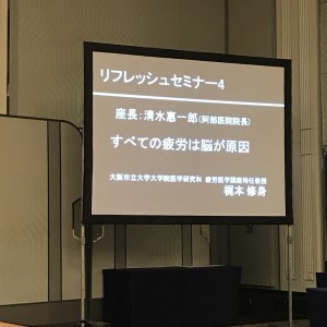 staff_blog03_img001