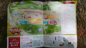 staff_blog101_img003