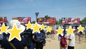 staff_blog101_img004