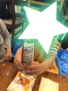 staff_blog105_img001