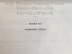 staff_blog106_img001