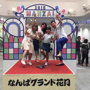 staff_blog117_img010