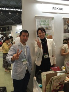 staff_blog118_img001