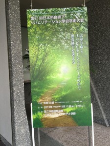staff_blog118_img004