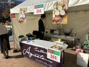 staff_blog16_img009