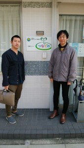 staff_blog18_img001