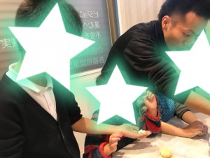 staff_blog203_img014