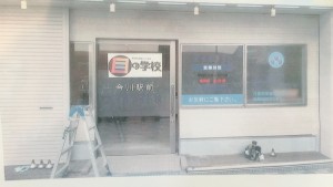 staff_blog204_img002