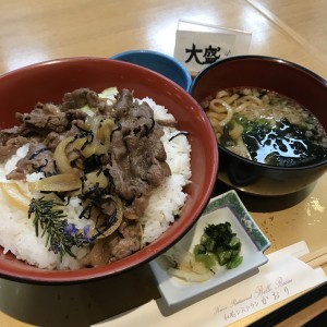 staff_blog209_img006