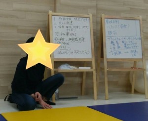 staff_blog220_img003