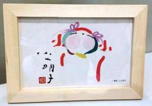 staff_blog2_img019