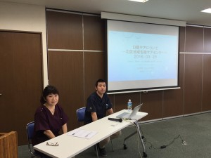 staff_blog308_img001