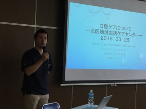 staff_blog308_img003
