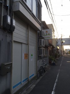 staff_blog309_img006