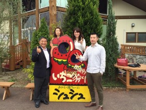 staff_blog310_img010