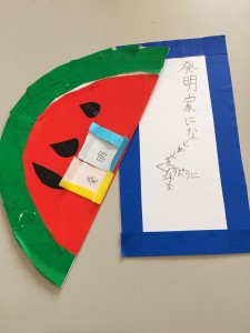 staff_blog313_img001