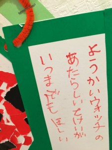 staff_blog313_img003